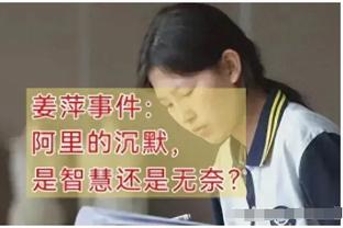 状态火热！东契奇半场13中7拿下24分8助攻